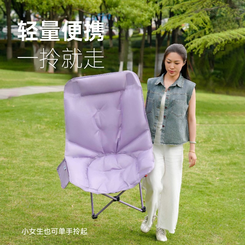 Fauteuil inclinable pliant mul - Outdoor Furniture Plus avis et prix