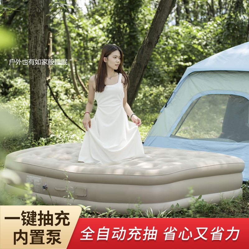 Matelas gonflable d'extérieur  - Outdoor Furniture Plus avis et prix