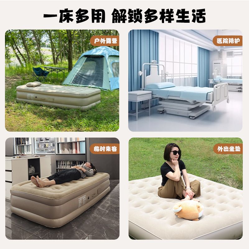 Matelas gonflable d'extérieur  - Outdoor Furniture Plus avis et prix