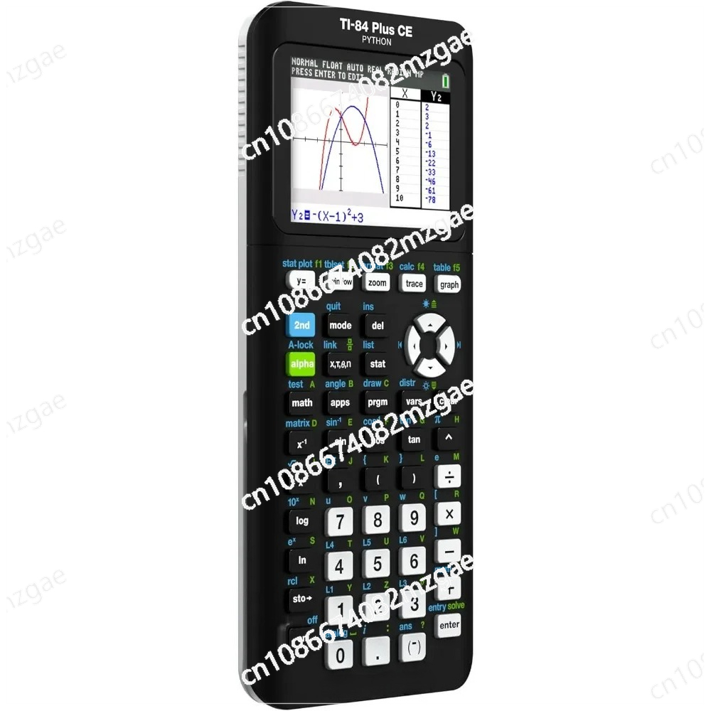 Calculatrice graphique couleur - Outdoor Furniture Plus avis et prix